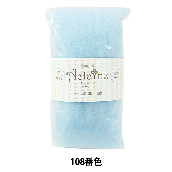 羊毛フェルト　オーダー　あゆにぃさま　専用 Amazon | ハマナカ フェルト羊毛キット コロコロゆれる ぷにゅぷにゅ