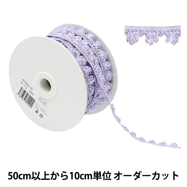 グラント ゴールドラメ 小径 当時物 数量5から】 レース 『ラメトーション ゴールド 40-G』 服飾,綿レース