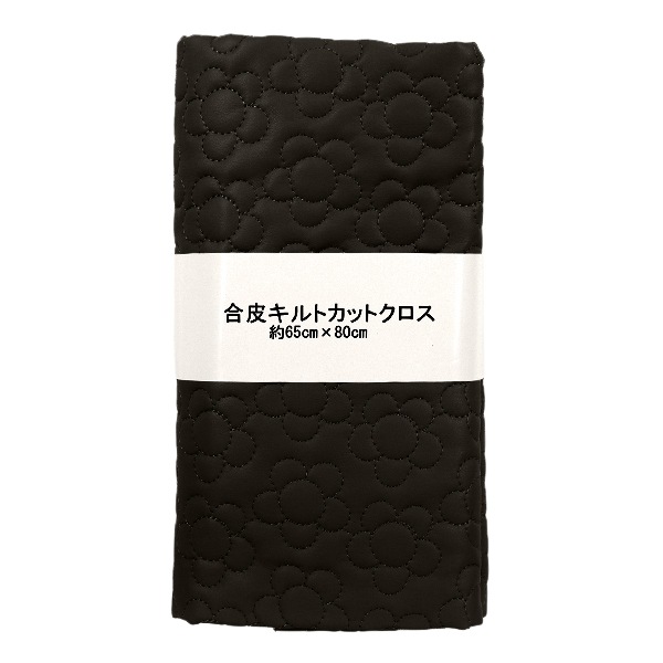 生地 『合皮キルトカットクロス フラワー 約65×80cm ブラック CQ-GO-FL