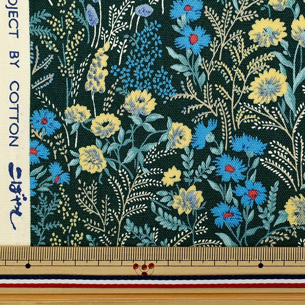 小林 小林 裕明 | azusasekkei
