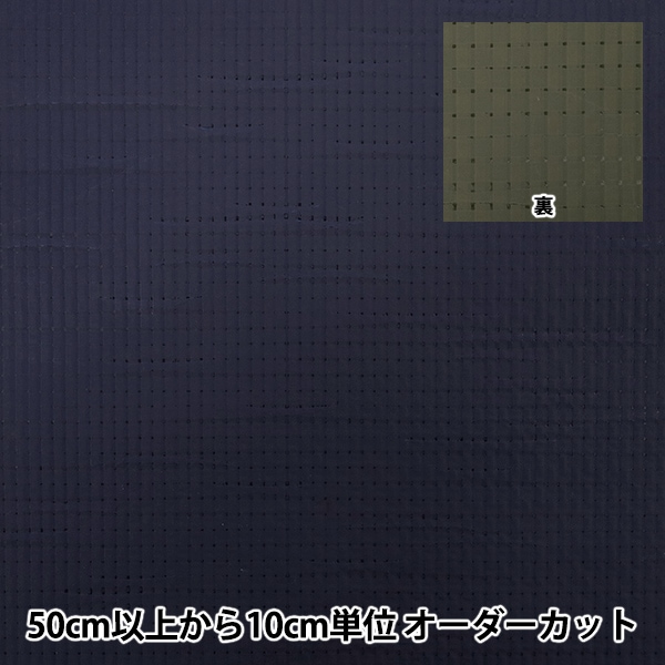 手芸金具 『ジャンパーホック 大 アンティック 75005-04』 KYOSHIN