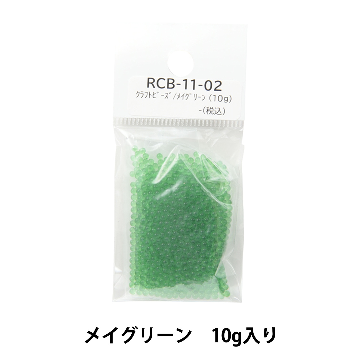七宝焼材料 『クラフトビーズ メイグリーン RCB-11-02』 工芸,ステンド 