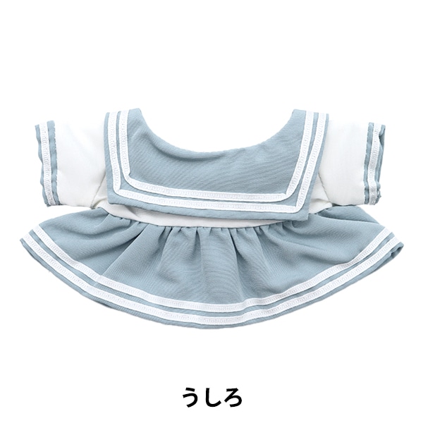 みゆぬい服 ぬいぐるみ服 『セーラー服ワンピース ブルー Lサイズ MPA-19B
