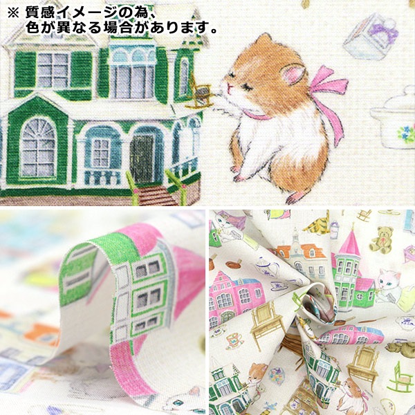 マユイ ブルー&プテラノドン リアルカラー！ マユイ様専用 ブルー&プテラノドン リアルカラー！ - メルカリ