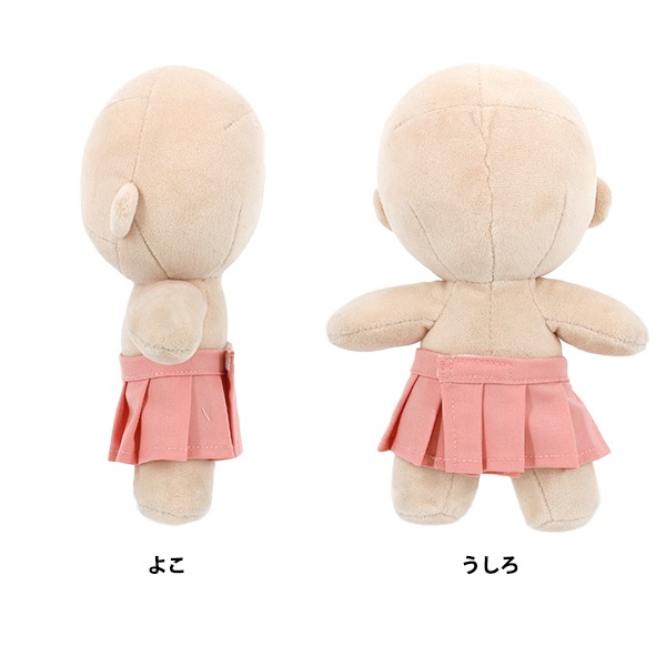 ぬいぐるみ衣装 『mpa プリーツスカート Lサイズ ピンク MPA-92E-L