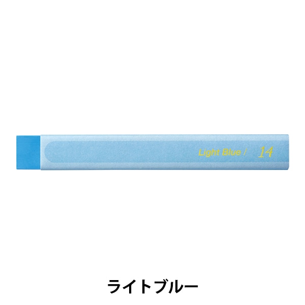 絵具 『Vistage(ヴィスタージュ) 大人の水彩パステル 単色 ライト