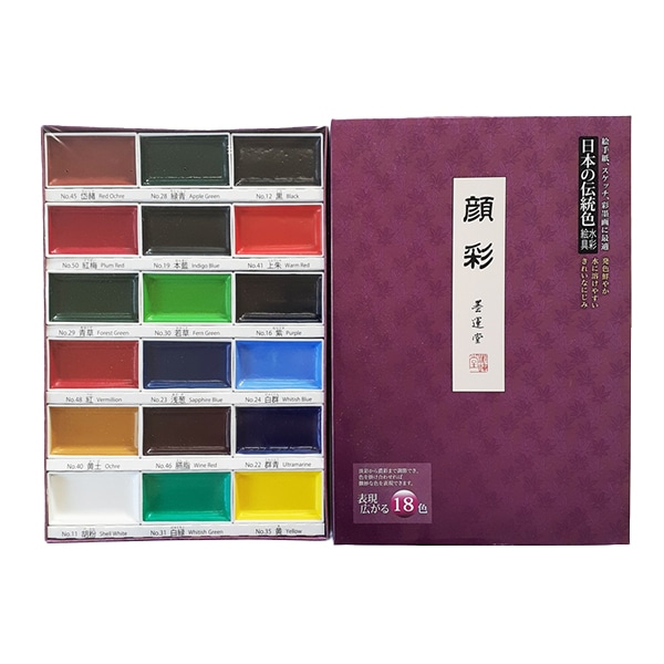 絵具 『顔彩 24色セット 15506』 画材・文具,絵具,顔彩| ホビー