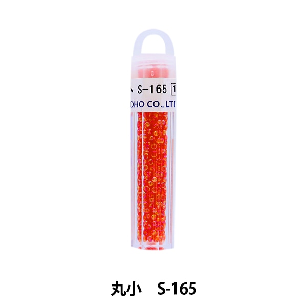 グラスビーズ 『クィーンビーズ 丸大 B-165』 TOHO BEADS トーホー