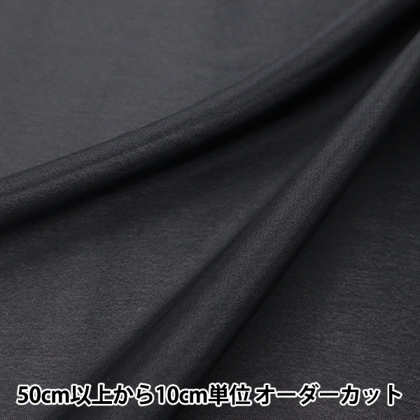 ☆ゆらゆらさま専用です☆XS黒ペイズリー　黒裏地　底鋲 ペレボルサ PELLE BORSA トートバッグ （ブラック） -靴