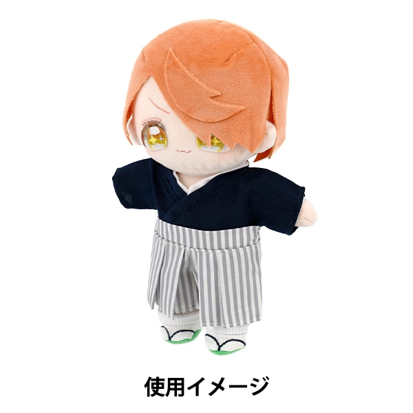 ぬいぐるみ衣装 『mpa 草履 M/L兼用サイズ グリーン MPA-100A』 手芸