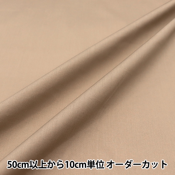 1_000000163477.jpg