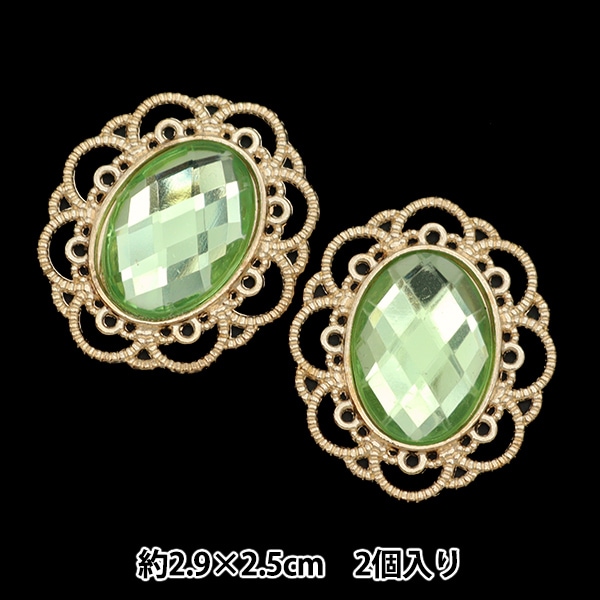 スワロフスキー 『#2300 Drop Flat Back クリスタル 10×6mm 5粒