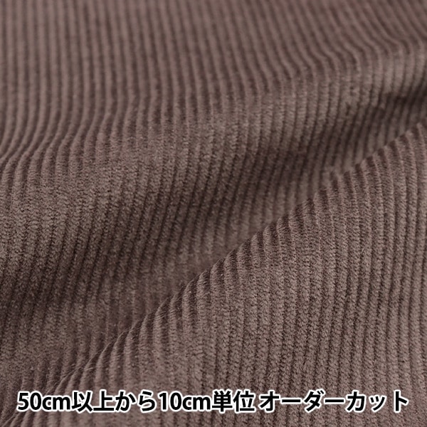 ユザワヤ公式ネットショップ 