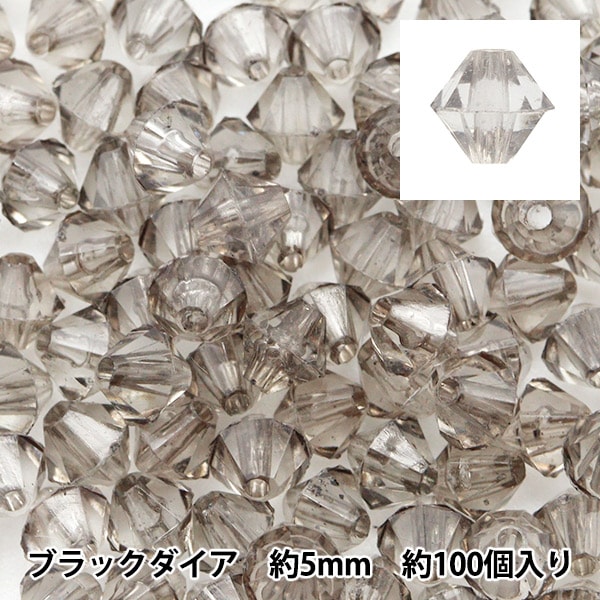 手芸金具 『9ピン0.6x15mm 銀色』 ビーズ,金具・留め具| ホビー材料の