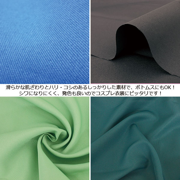 �ڿ���5����� ���� �إ������塼��ĥ��� ���� PTC21160 37�磻��� �ڥ楶�����꾦�ʡ�