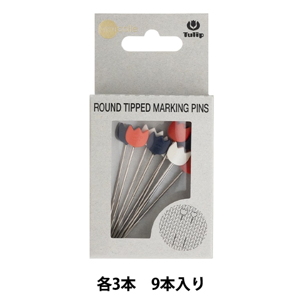 編み物用品 『編み物まち針 ハート AC-067』 Tulip チューリップ 毛糸_