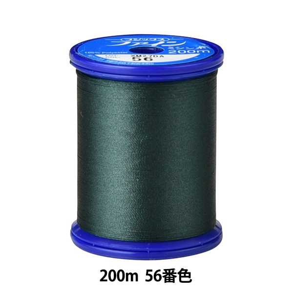 最高級材 三味線 糸巻 7本セット 楽天市場】全音 長唄三味線 ZSM-10 特殊糸巻でチューニングが楽