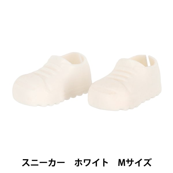 ぬいぐるくん シューズ ぬいぐるくん シューズ 新品 通販