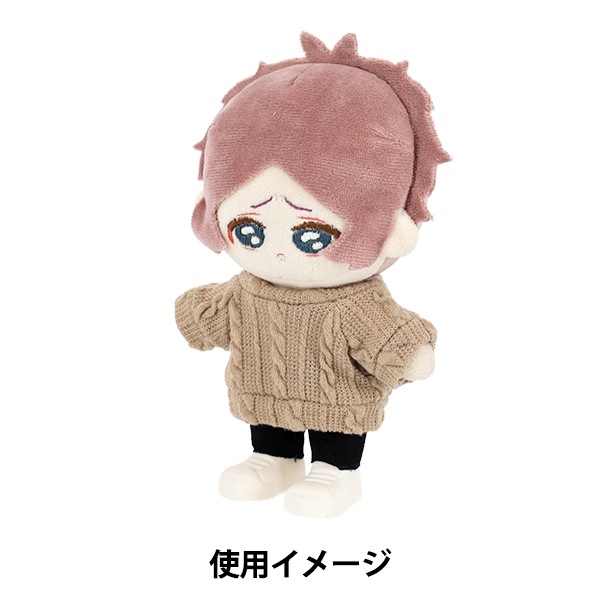 ぬいぐるみ衣装 『推しぬいアイテム スニーカー ホワイト Mサイズ YOSK