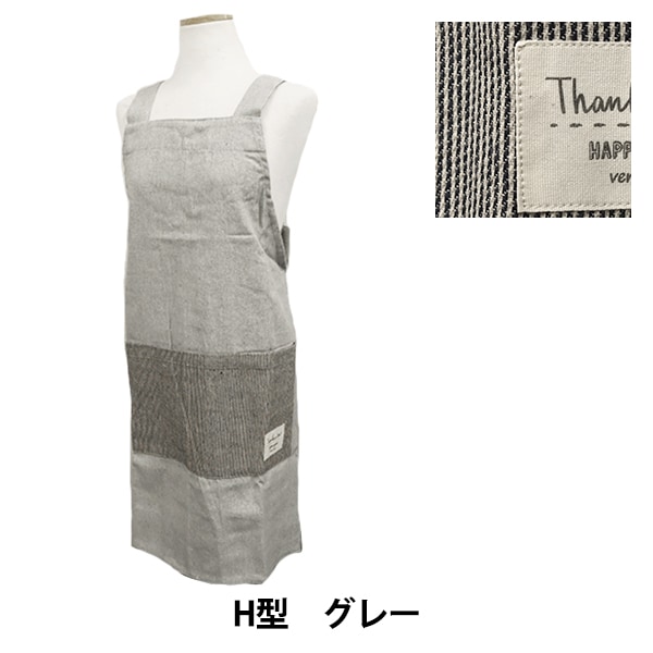 衛生用品 『H型エプロン デニム IM-104』 生活雑貨,エプロン| ホビー
