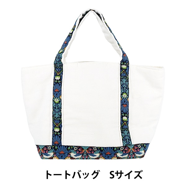 バッグ 『カマノレイコ トートバッグ大 カジュアル SKA-02B