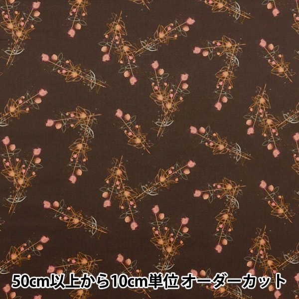 よち☆様 ご確認用 リバティ オーダー よち☆様 ご確認用 リバティ オーダー リバティ セミオーダー