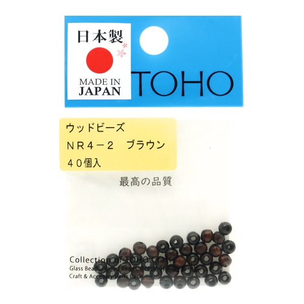 ビーズ『ウッドビーズ NR4-2』TOHOBEADSトーホービーズ ビーズ,ウッド