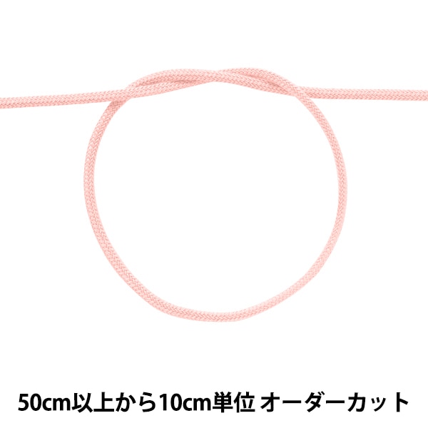 数量5から】 生地 『広幅 ダブルガーゼ KWCLN1090』 生地,柄から探す