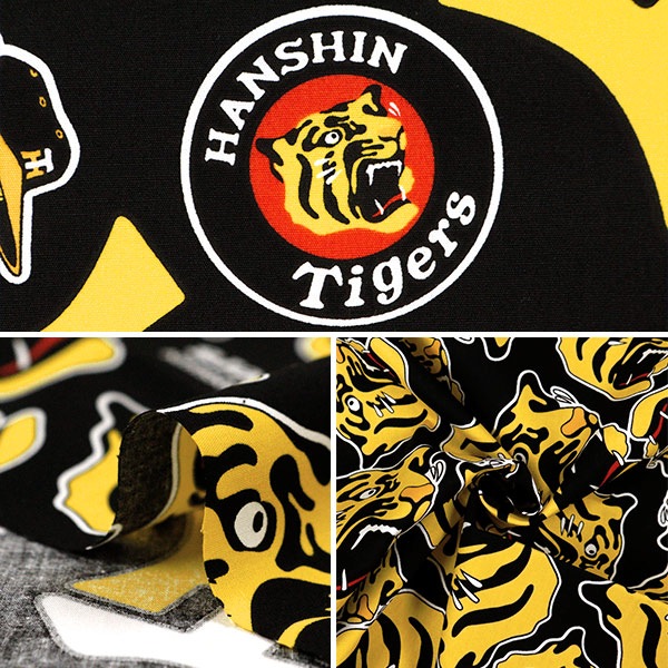 書道アート 『虎』 寅年生まれ、阪神タイガースファン向け！？訳あり 書道アート 『虎』 寅年生まれ、阪神タイガースファン向け！？訳