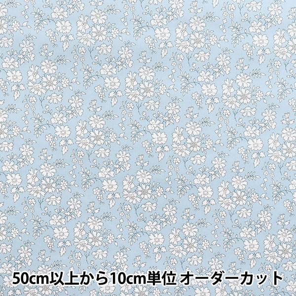 【中古】 レディ・ガブリエラの秘密/ハーパーコリンズ・ジャパン/リズ・フィールディング 中古】 レディ・ガブリエラの秘密/ハーパーコリンズ・ジャパン