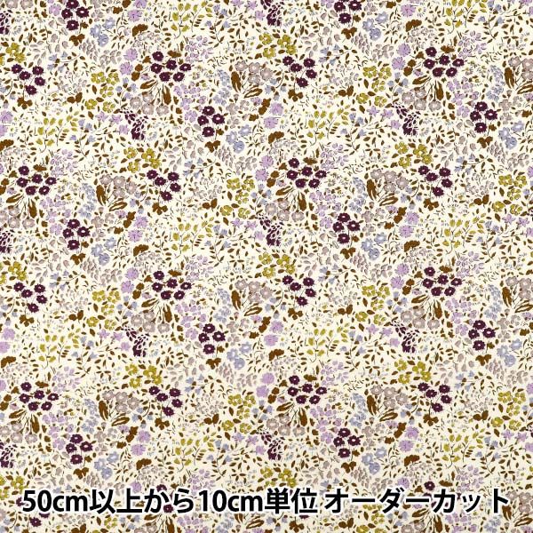 数量5から】 生地 『ブロード 花柄 レッド KTS7136-A』COTTON