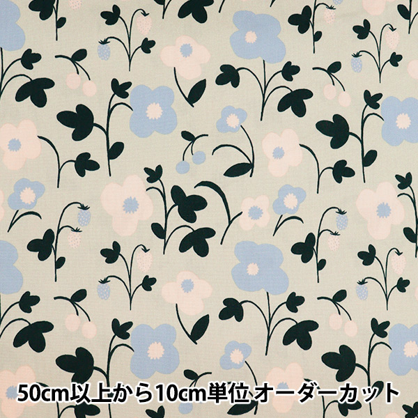 ★最終値下げ★未使用品　ローラアシュレイ　★マグノリア★　ランプシェード 楽天市場】ローラアシュレイ（ライト・照明器具｜インテリア・寝具