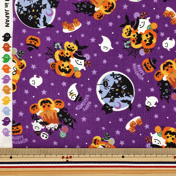 生地 『スケア ハロウィン カットクロス 約108cm×50cm パープル C