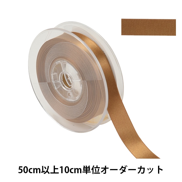 数量5から】 リボン 『ポリエステル両面サテンリボン #3030 幅約4mm 46