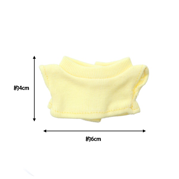 13DE MARZO イエロー 長袖シャツ Sサイズ ぬいぐるみ付き 13DE MARZO イエロー 長袖シャツ Sサイズ ぬいぐるみ付き