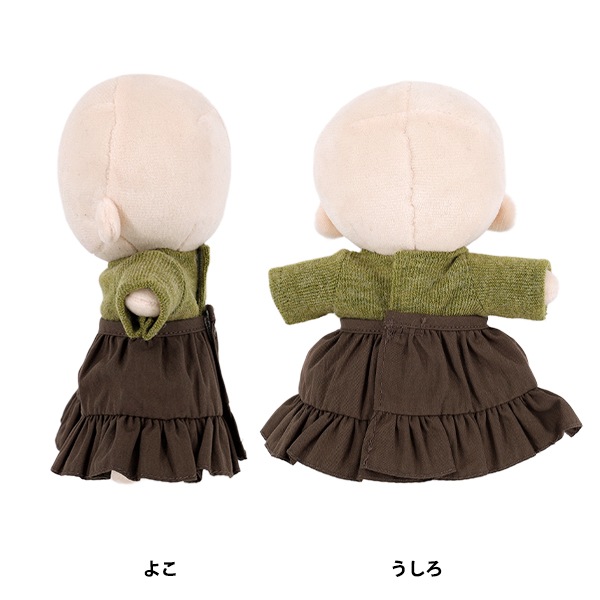 まゆしゅんぬい服 ぬいぐるみ衣装 『mpa select ニットとスカート Mサイズ カーキ MPA