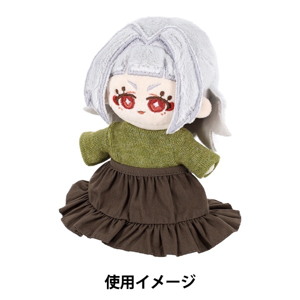 ぬいぐるみ衣装 『mpa select ニットとスカート Mサイズ カーキ MPA