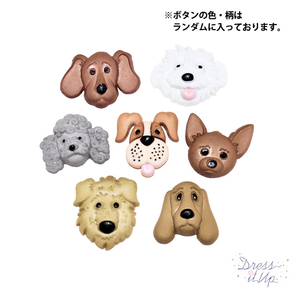 �ܥ��� �إ���ɥܥ��� Fuzzy Faces 4825�� Dress It Up