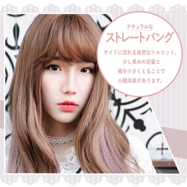 ウィッグ 『Tefure (テフリ) ガーリーロングウェーブ+ グレー×ブルー