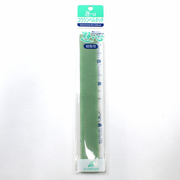 ��ݥơ��� �إ٥륿�å��ơ��� 113�饤�ȥ��꡼��� YUSHIN ͷ���ڥ楶�����꾦�ʡ�