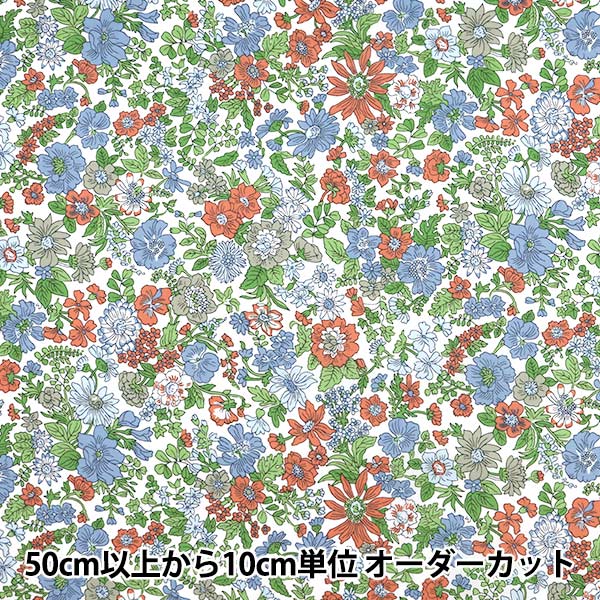 リバティ♡タナローン♡カワードDE♡生地幅×4m♡ リバティ♡タナローン♡カワードDE♡生地幅×4m♡