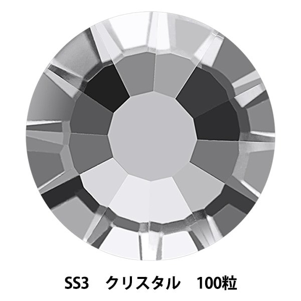 アクセサリー素材 『オーロラ ラインストーン フラットバック SS12 100