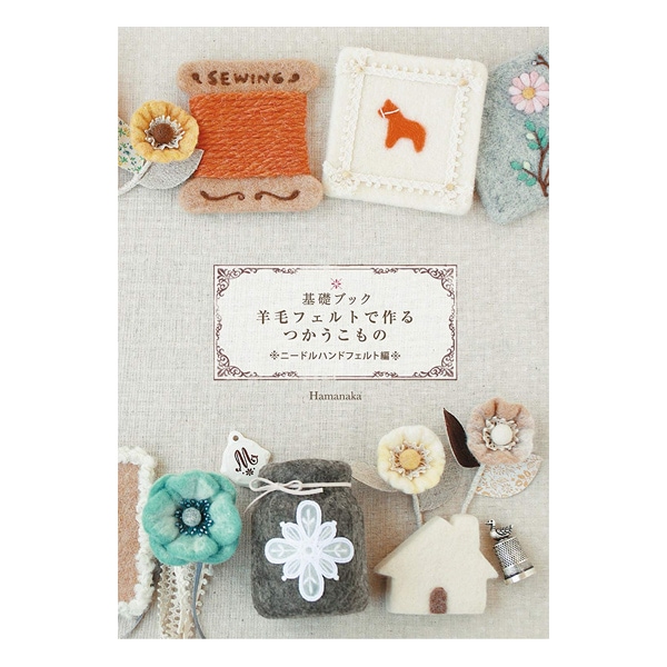 wakakazu様｜インテリア/家具 