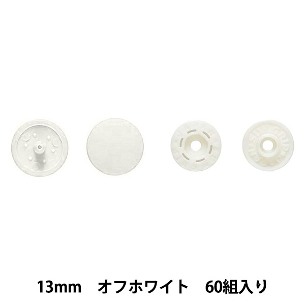�ܥ��� �إץ饹�ʥåץܥ��� 13mm �����̥����� ���եۥ磻�ȡ� SUNCOCCOH ���󥳥å��� KIYOHARA ����