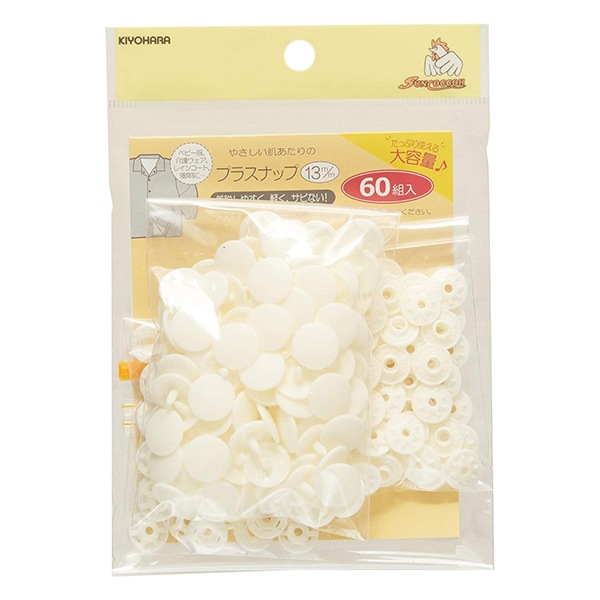 �ܥ��� �إץ饹�ʥåץܥ��� 13mm �����̥����� ���եۥ磻�ȡ� SUNCOCCOH ���󥳥å��� KIYOHARA ����