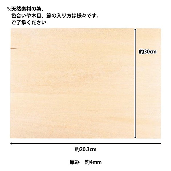 トールペイント# 白木# ラウンドエンドテーブル#未使用# トールペイント 白木 コーヒーテーブル 丸テーブル 無垢材