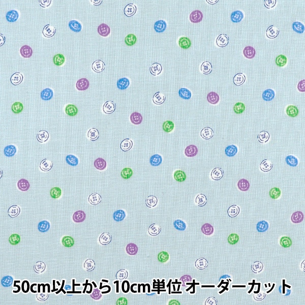 �ڿ���5����� ���� �إ����� �ۡ��ߡ����쥯����� �ܥ��� ���å��� DH10655L-D��