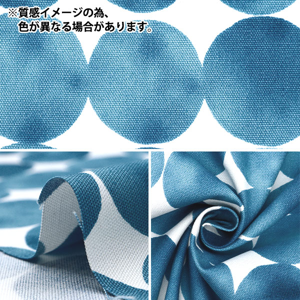 おまゆ様①　生物/地学 まゆクラフト体験 ｜ 京少年少女モノづくり倶楽部－京都まなびの