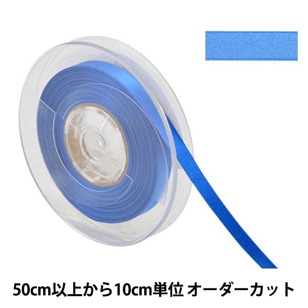 �ڿ���5����� ��ܥ� �إݥꥨ���ƥ�ξ�̥��ƥ��ܥ� #3030 ����9mm 76�ֿ���