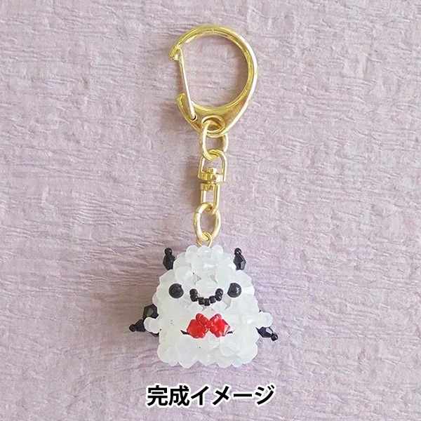 ビーズキーホルダー ビーズキーホルダー オチャ GRの商品ページ｜卸・仕入れサイト